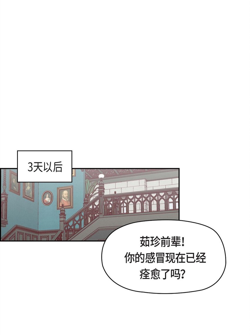 30 那部电影的续集已经上映了36