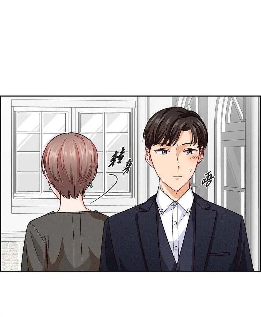 24 拍戏16