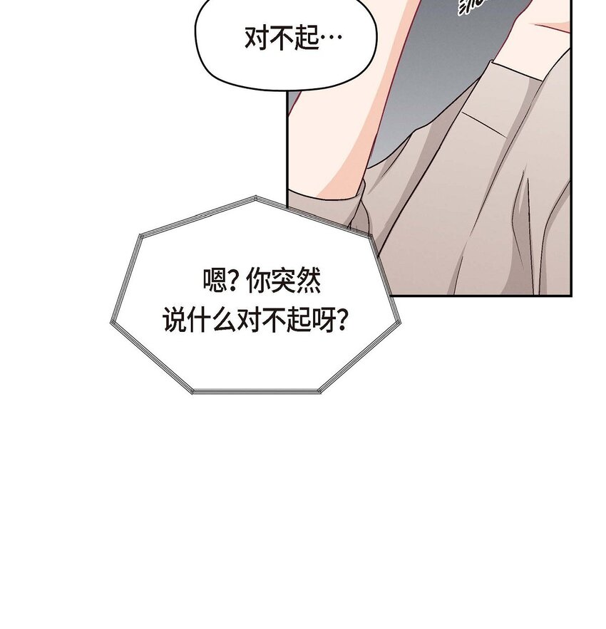 35 这个计划恐怕做不了24
