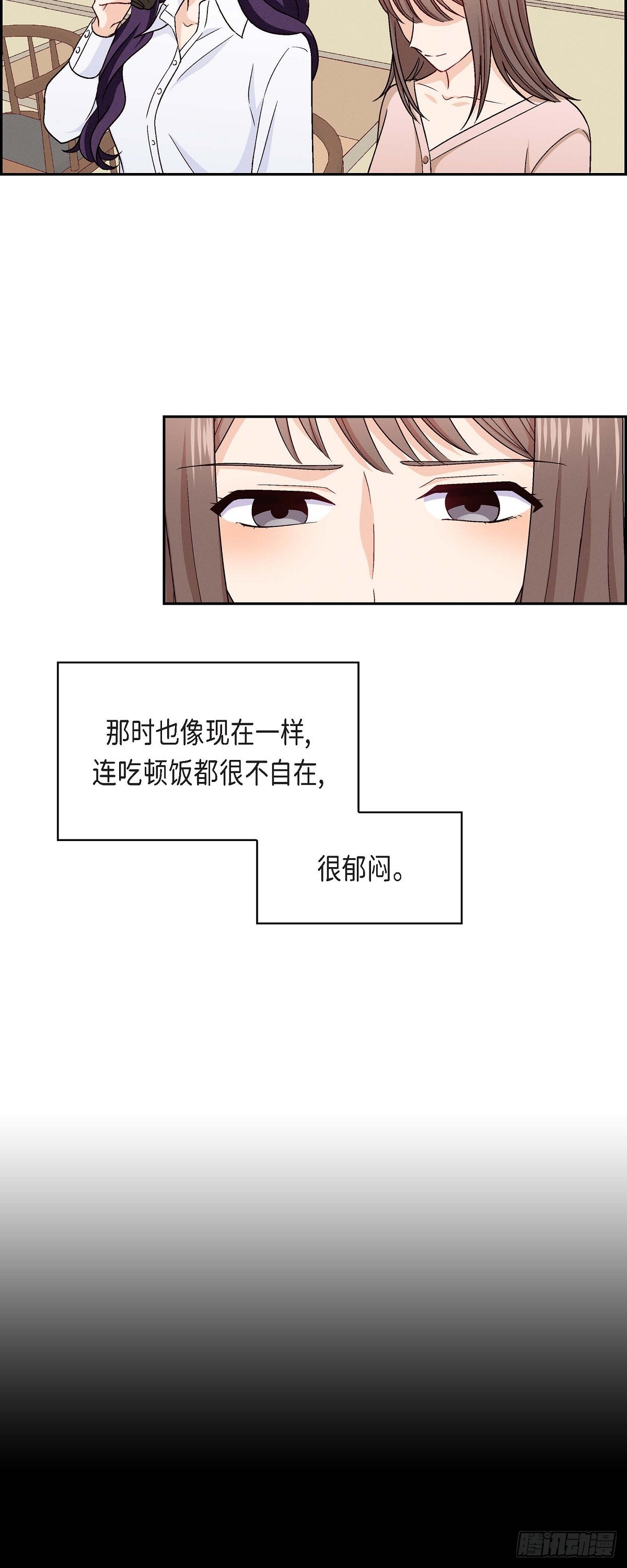 010 我今天好累16