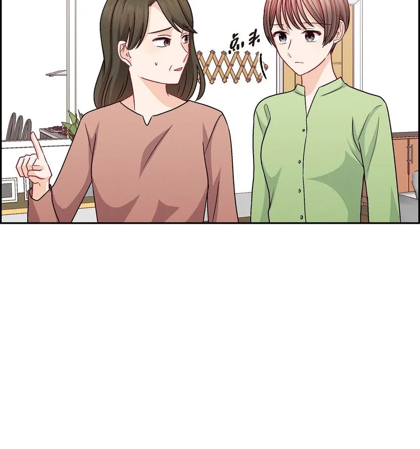 47 你爸特别想见见你47