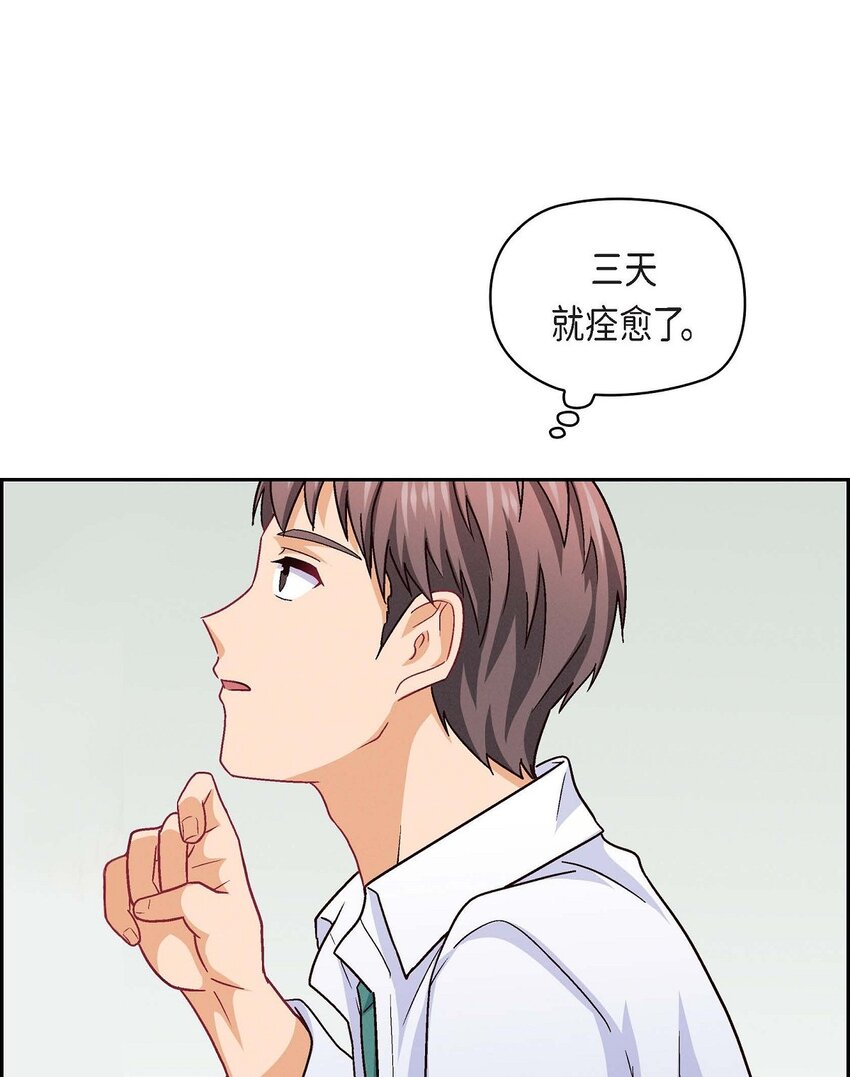 30 那部电影的续集已经上映了42