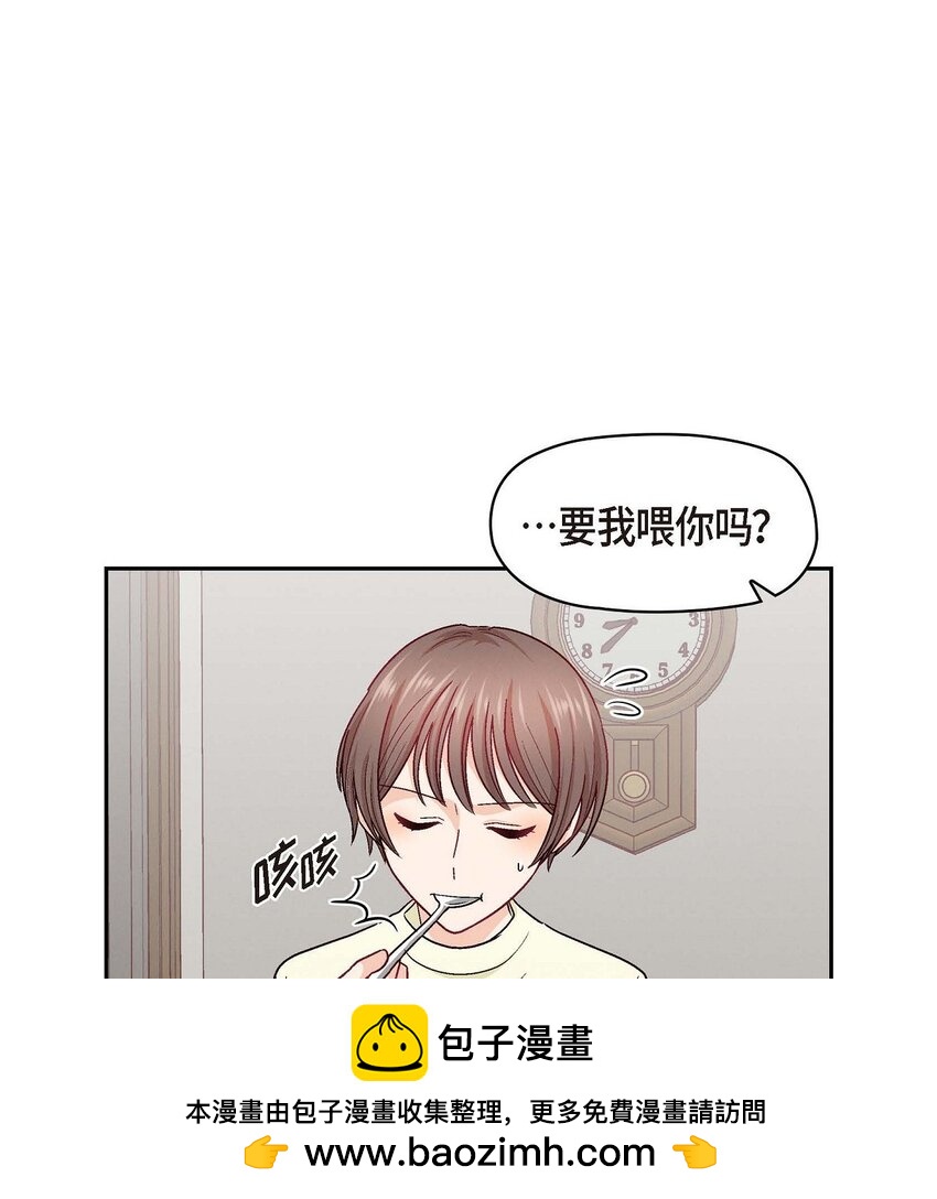 29 因为我担心你49