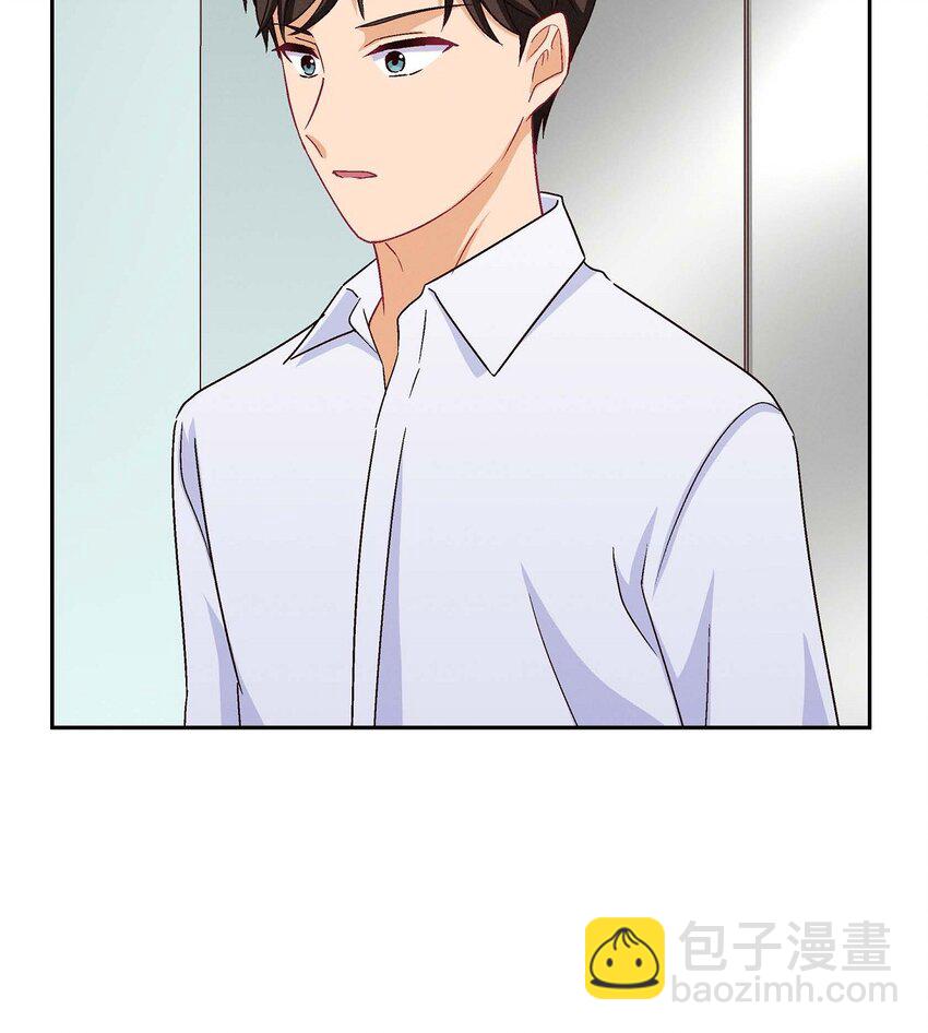 34 反正也只是演戏而已55