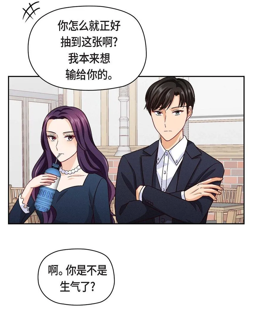 24 拍戏45
