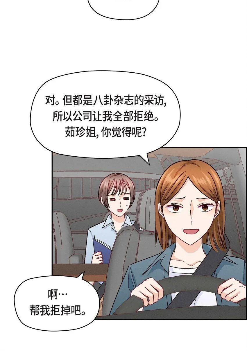23 黑色玫瑰36