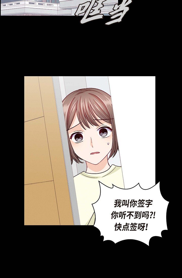 38 我不想当演员了12