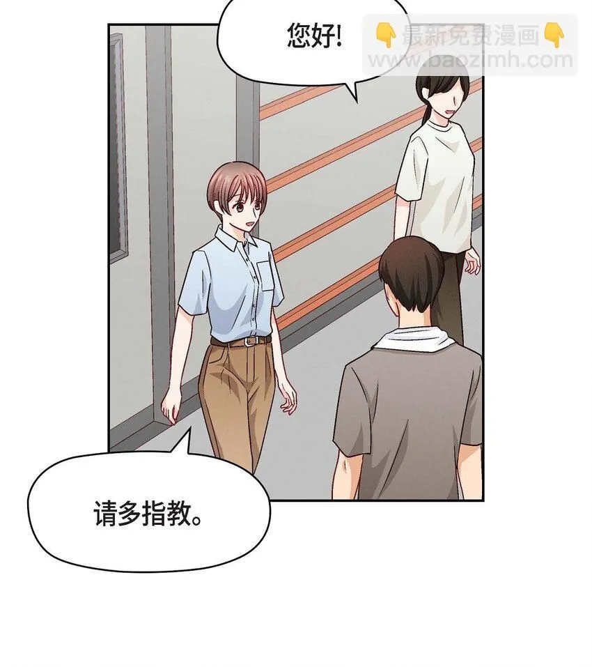 23 黑色玫瑰42
