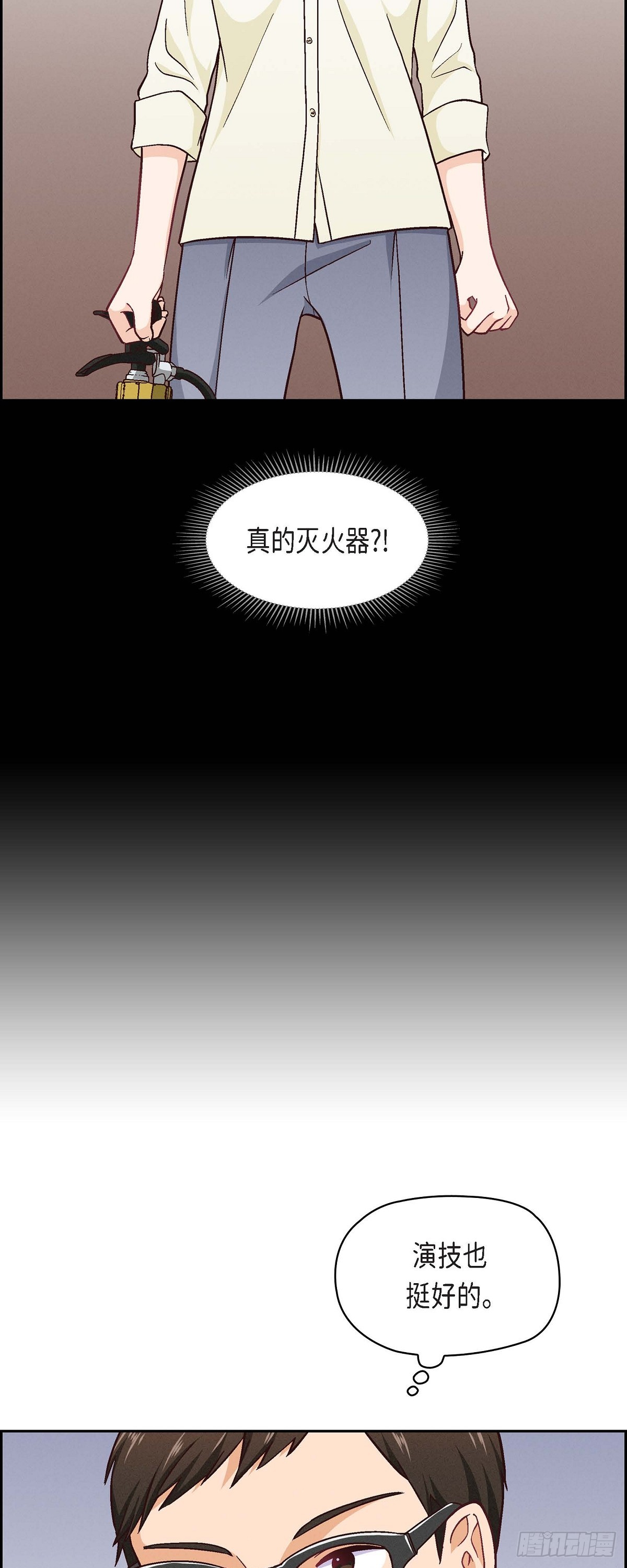 006 出现在了我的面前20