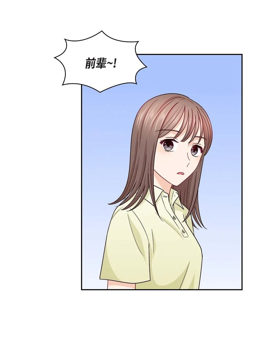 21 心境都各不相同50