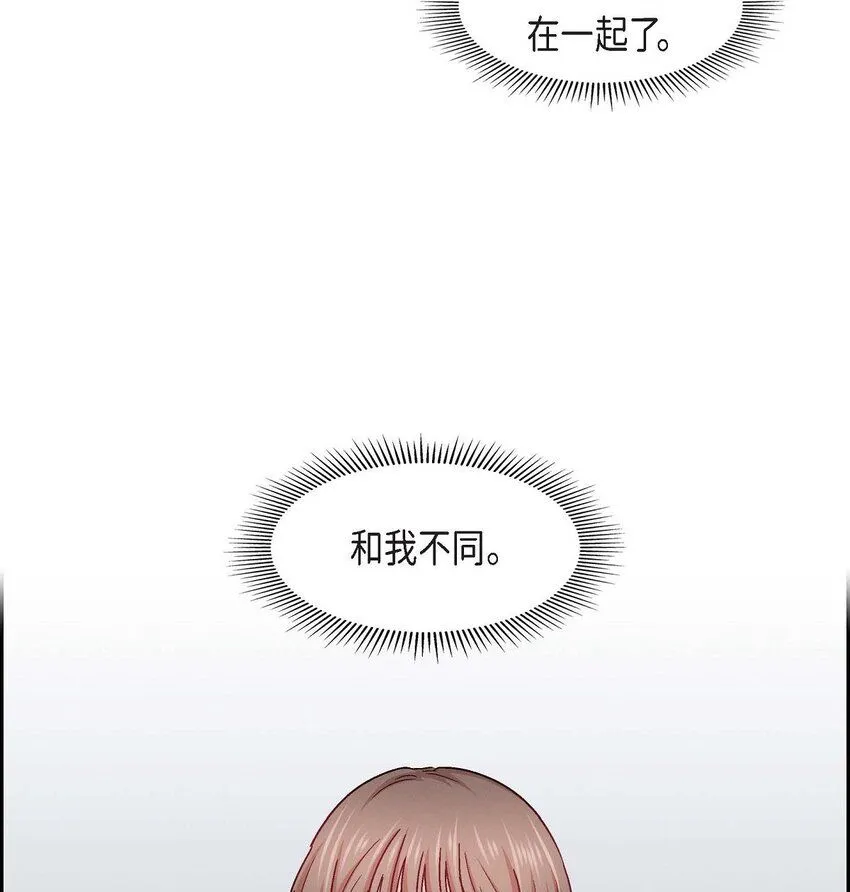 28 命中注定的人43