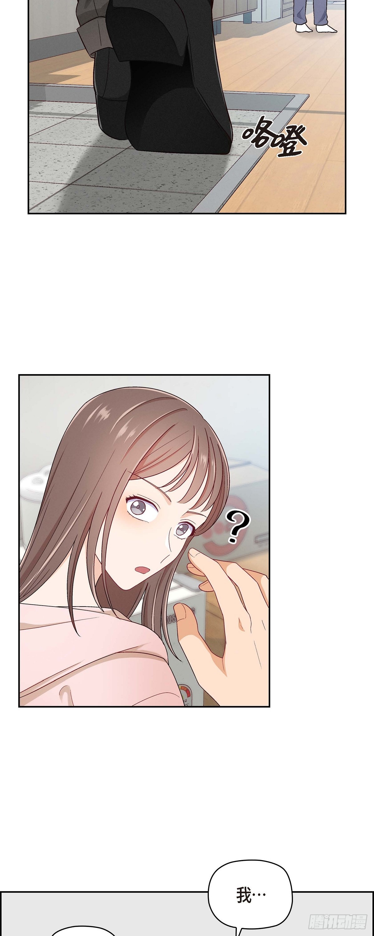 001 我回来了16