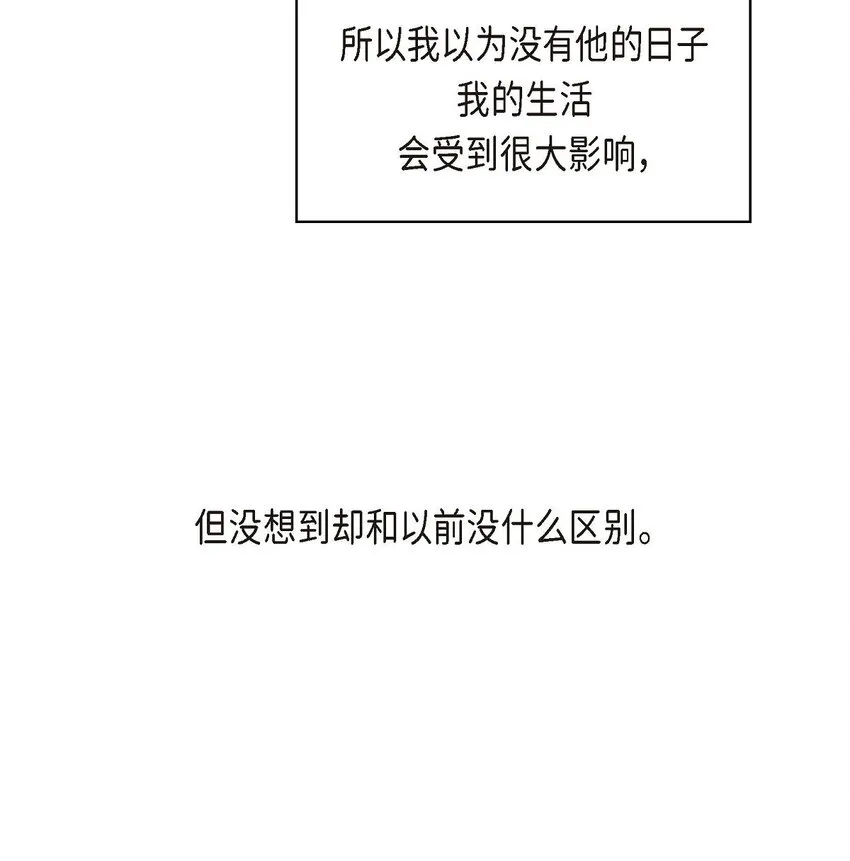 05. 那就再来一杯吧60