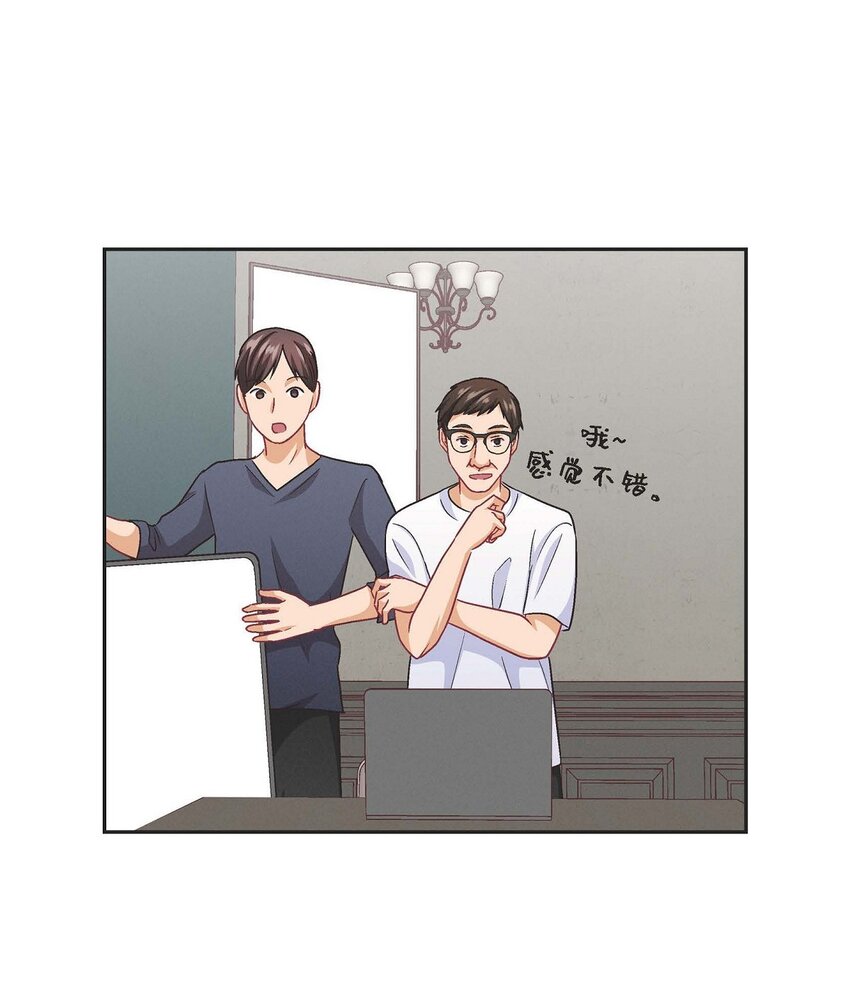 34 反正也只是演戏而已28