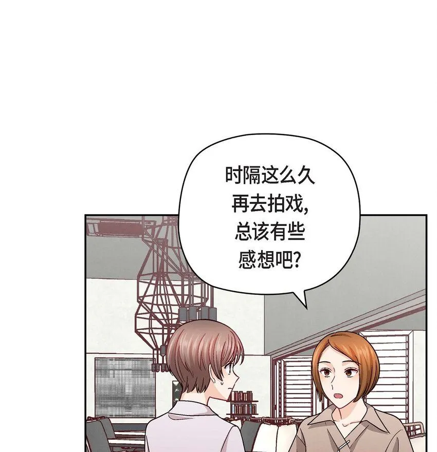 24 拍戏26