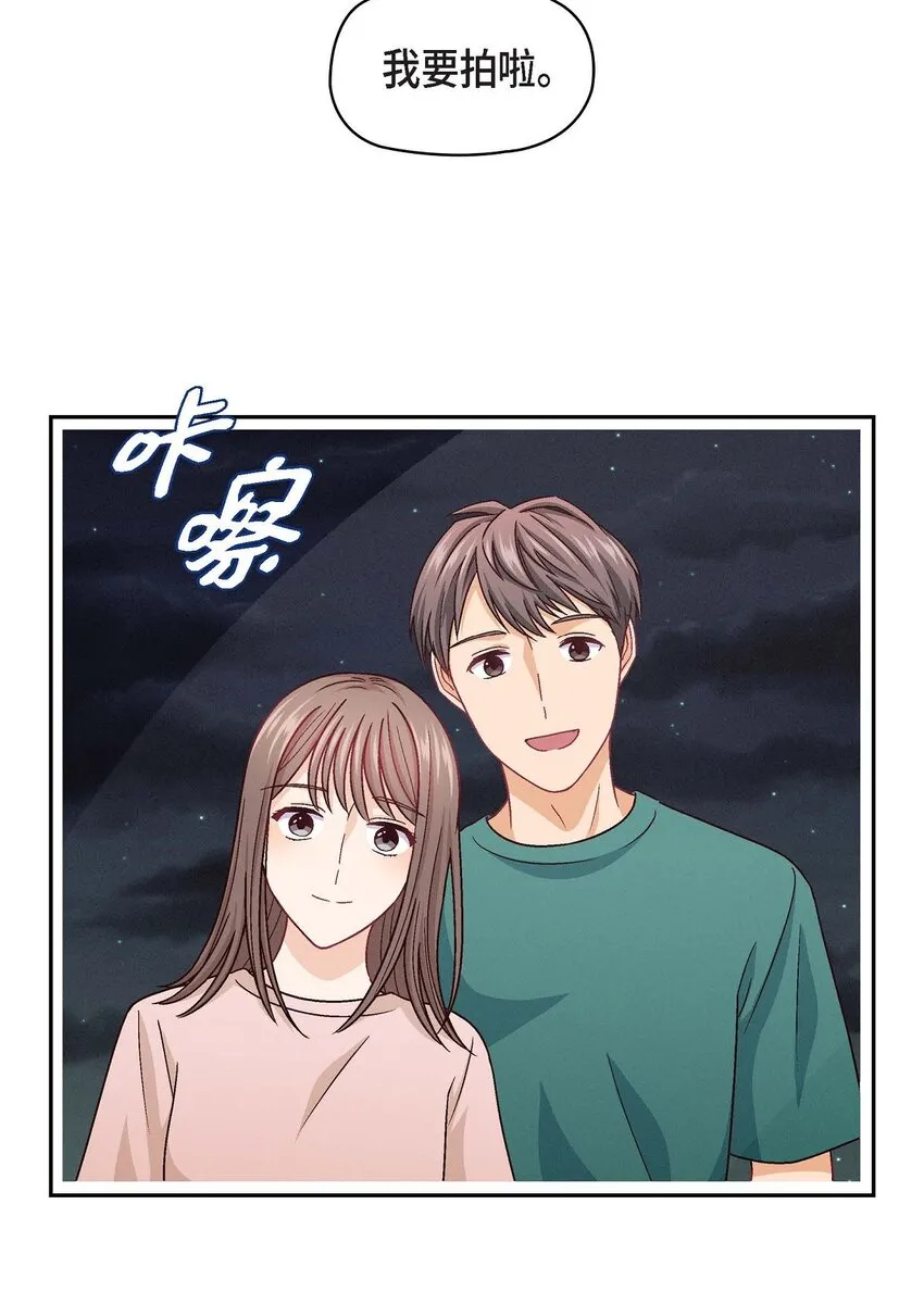 21 心境都各不相同11