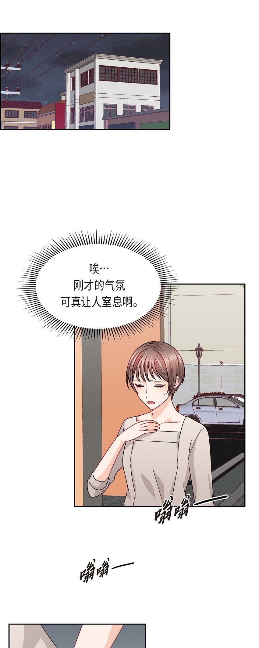 35 这个计划恐怕做不了14