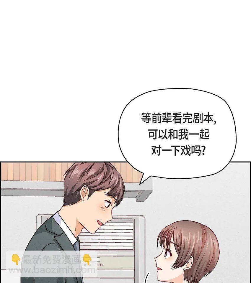 24 拍戏61
