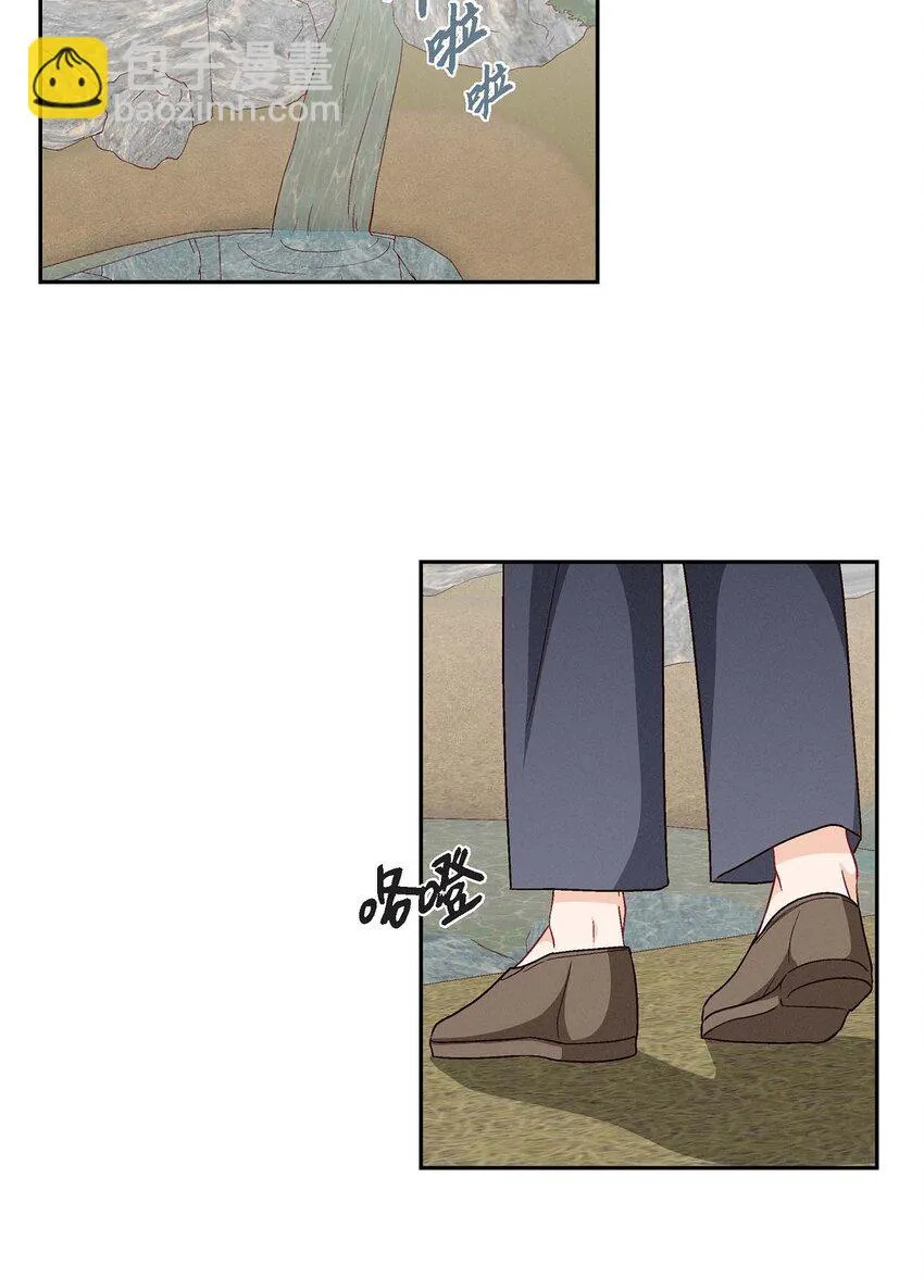 19 工作上我可不会妥协27