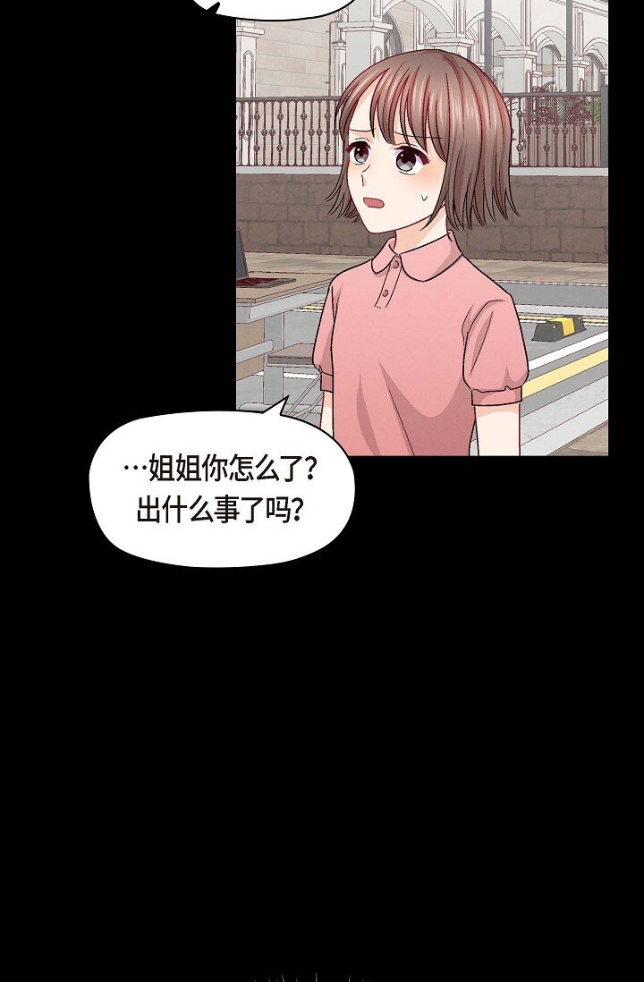 38 我不想当演员了50