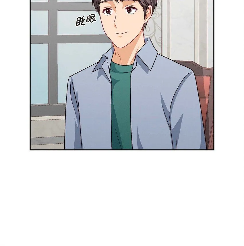 32 应该向她表白我的真心37