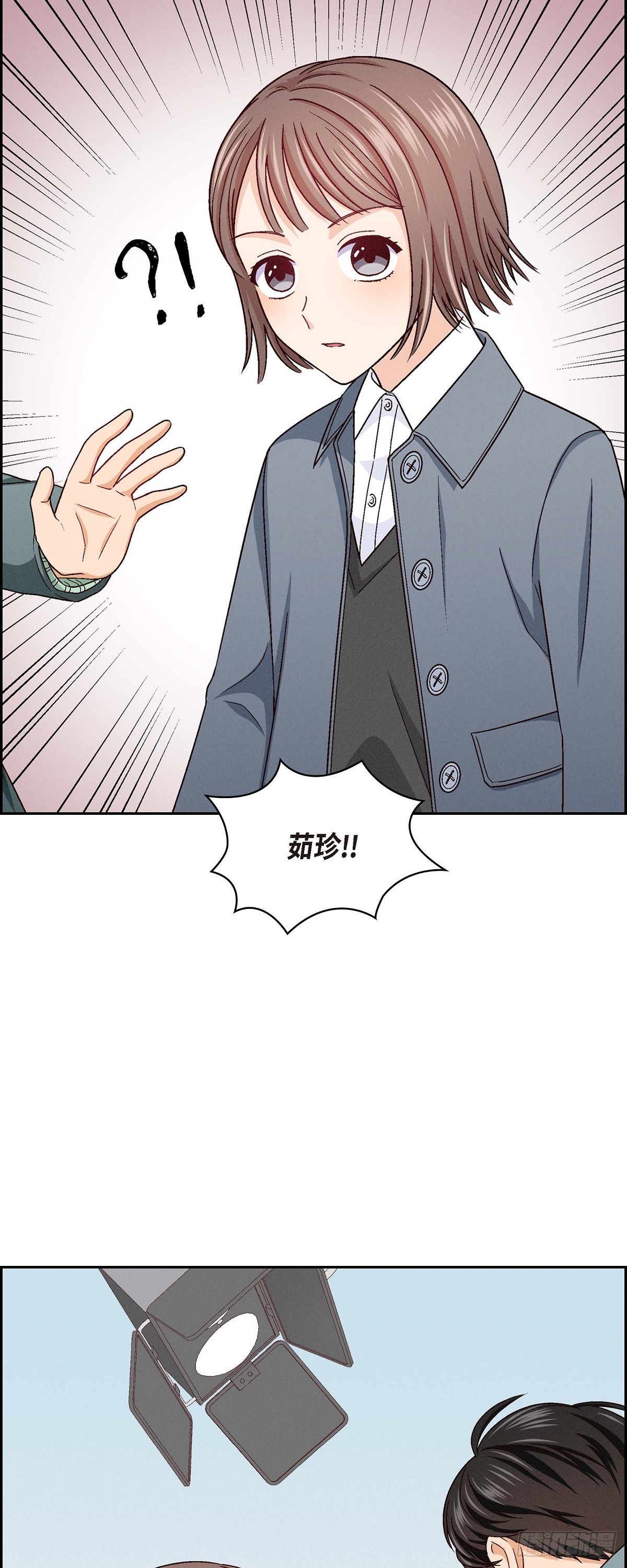 002 我们做个朋友吧27