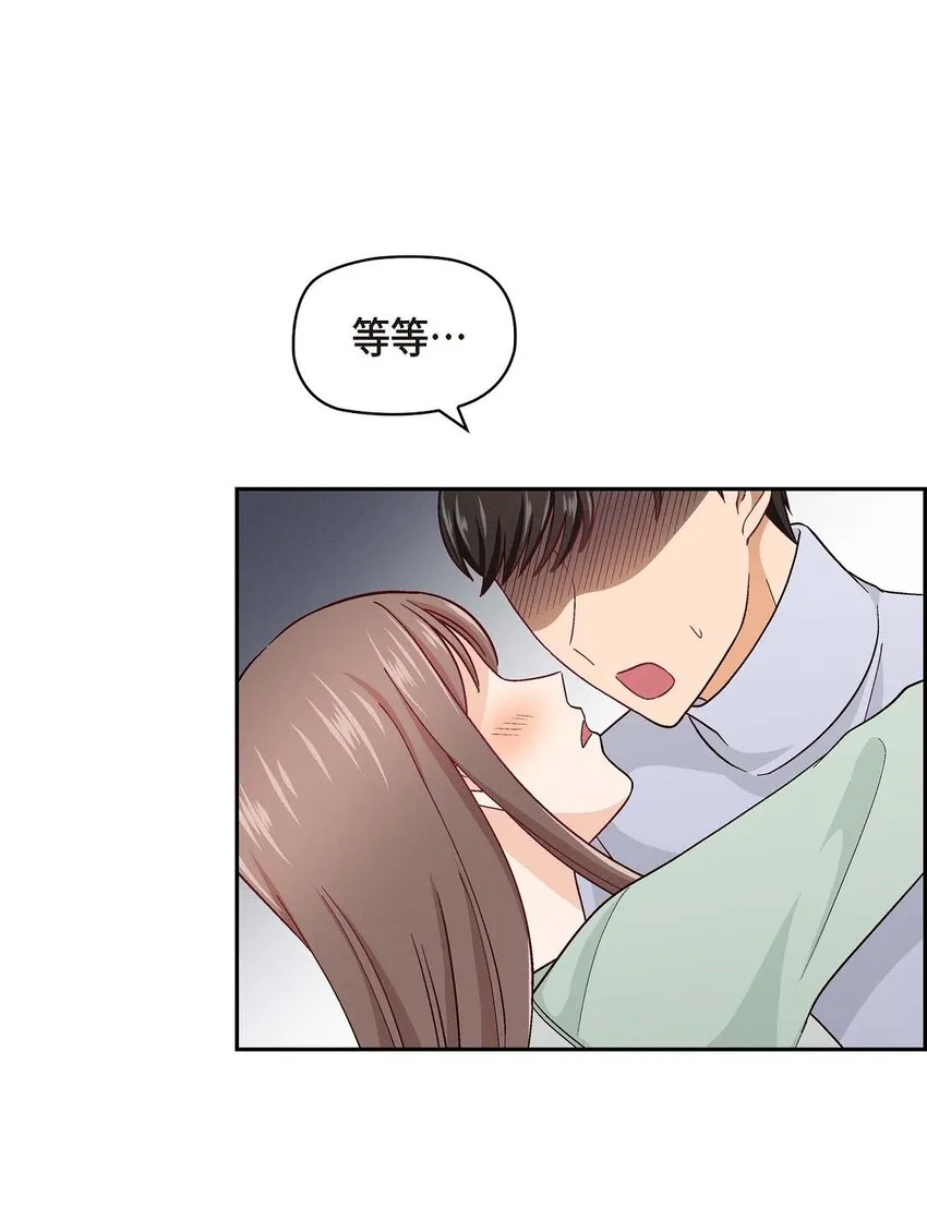 05. 那就再来一杯吧35