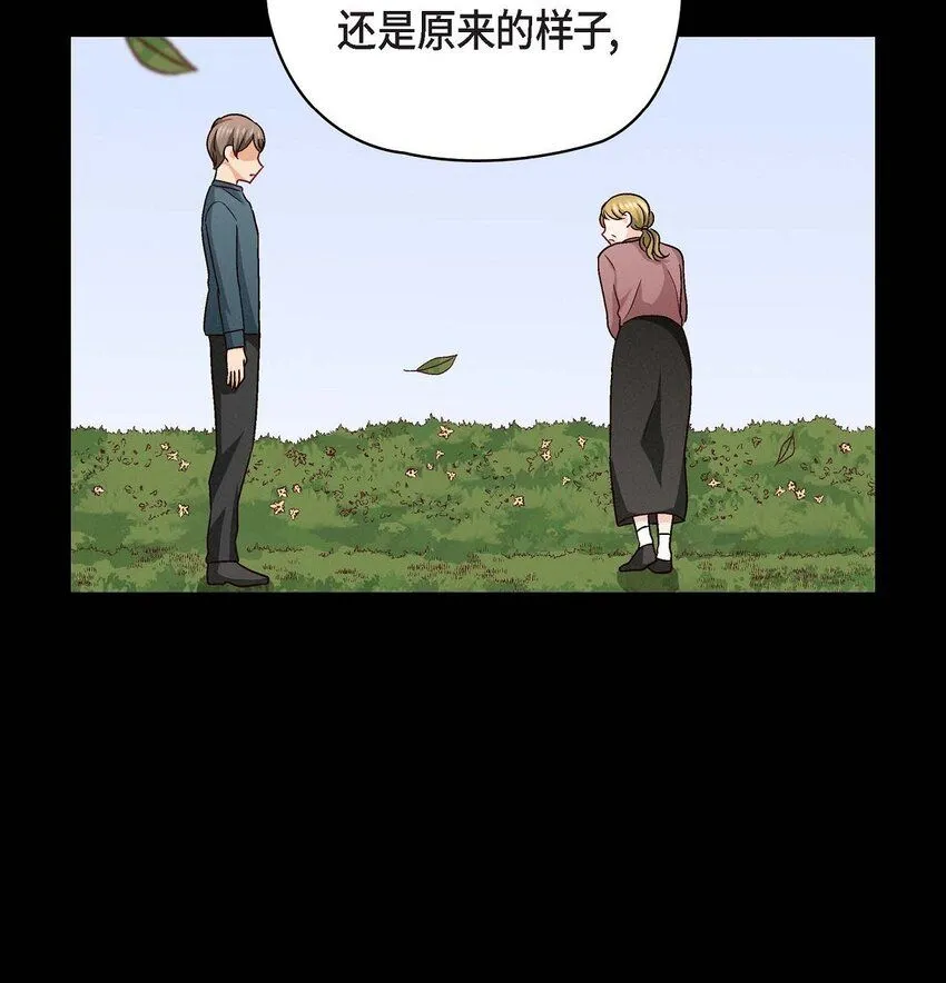 28 命中注定的人8
