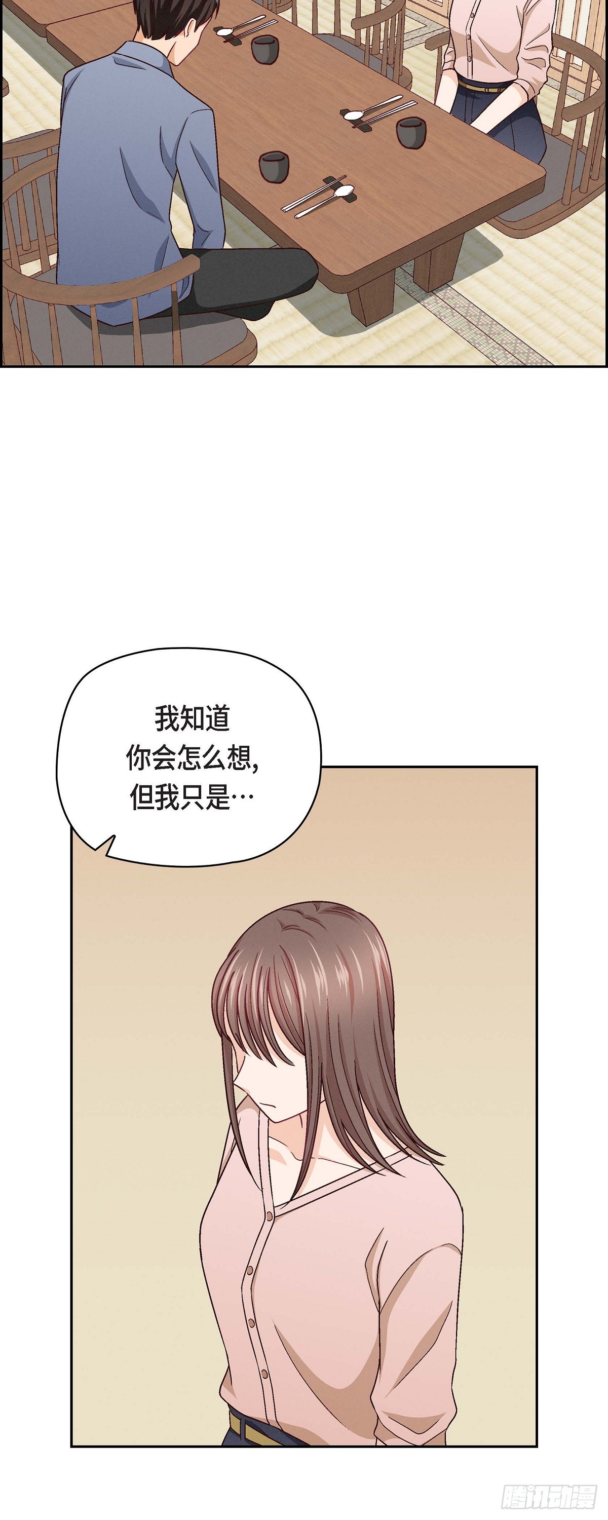 09 就是这种感觉12