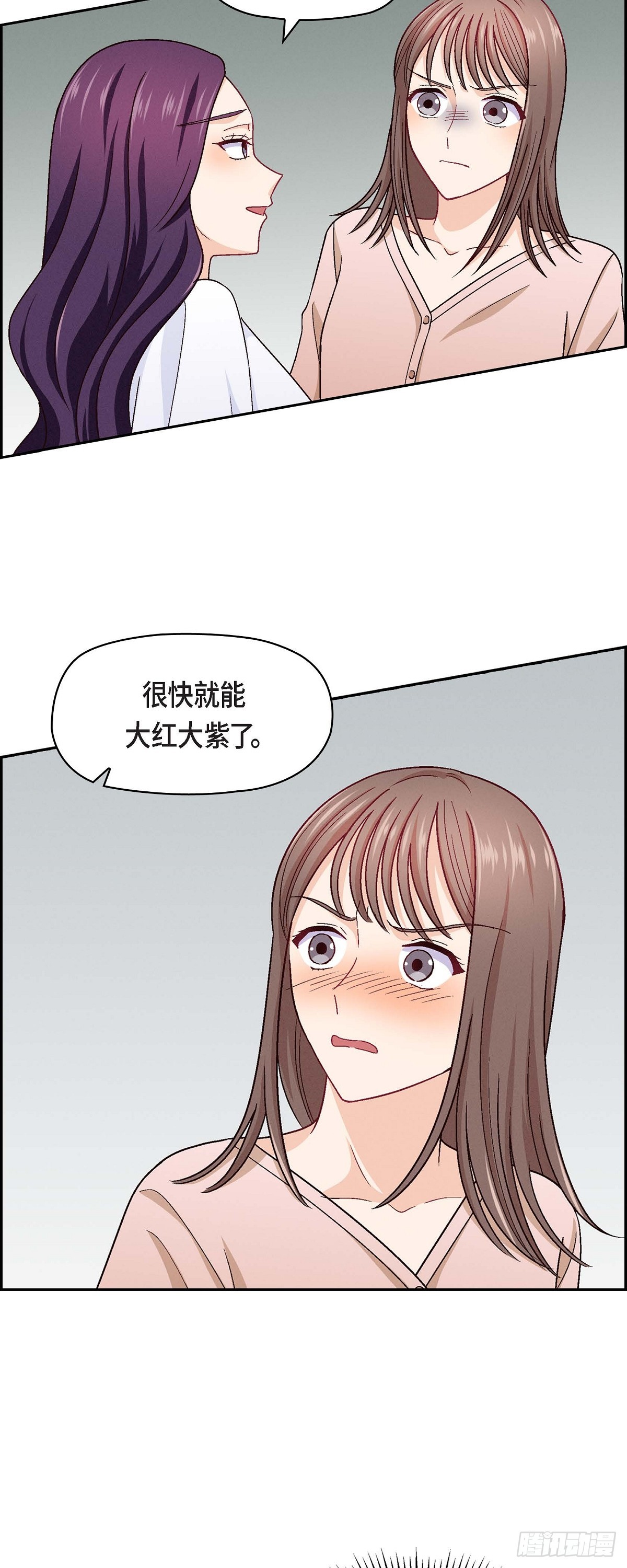 12 没这个必要8