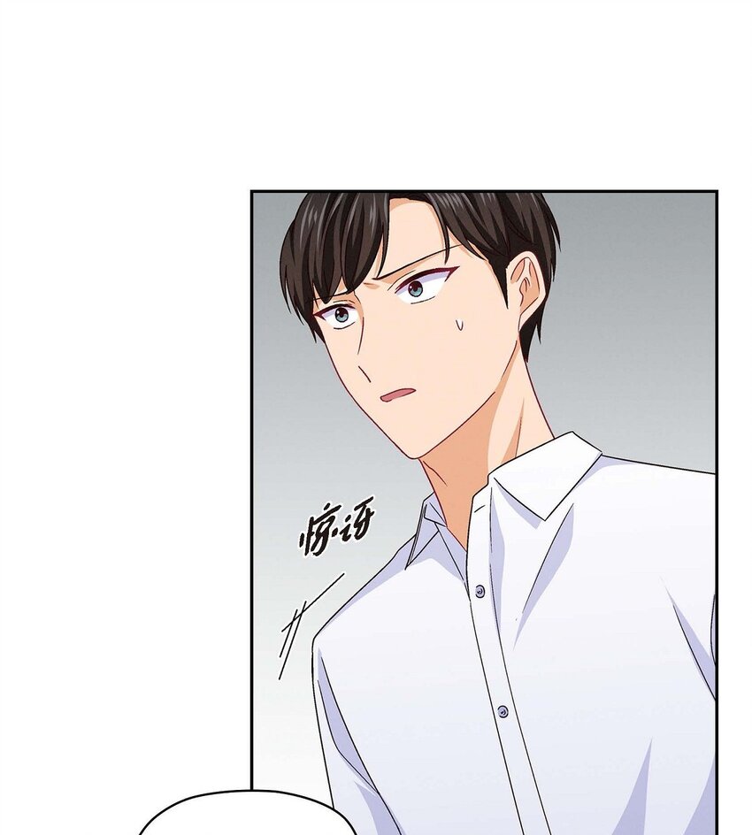 33 是否只是一种占有欲？61
