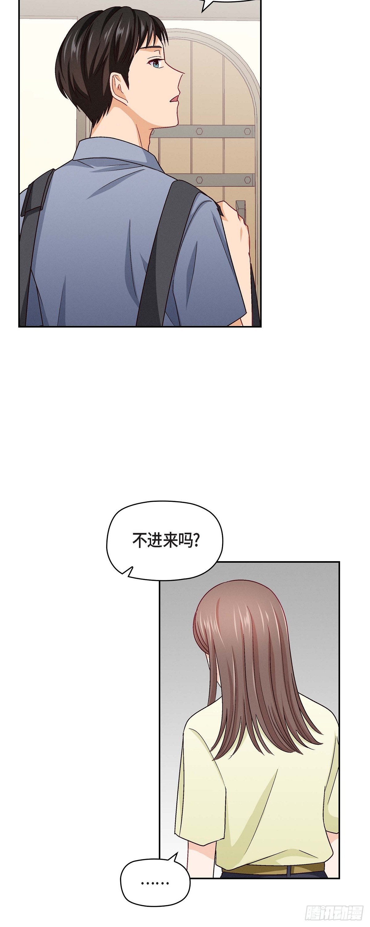 13 有点嫉妒呢32