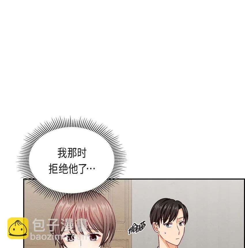 43 舞台问候14