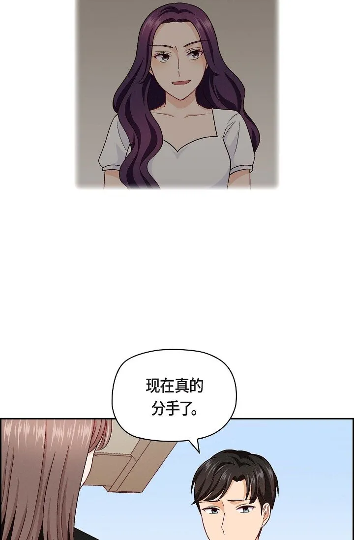 17 你太善良了8