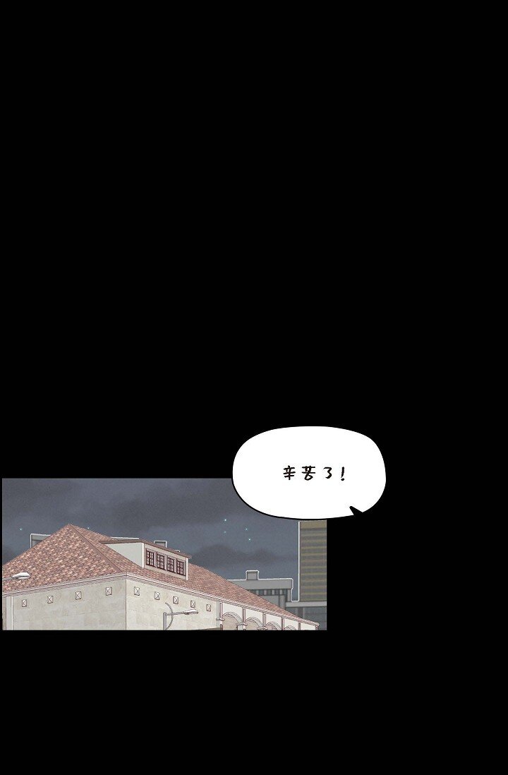 38 我不想当演员了48