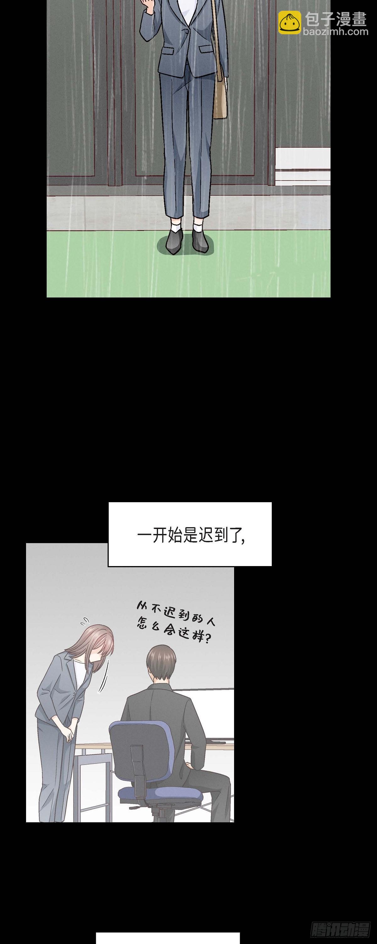 010 我今天好累18