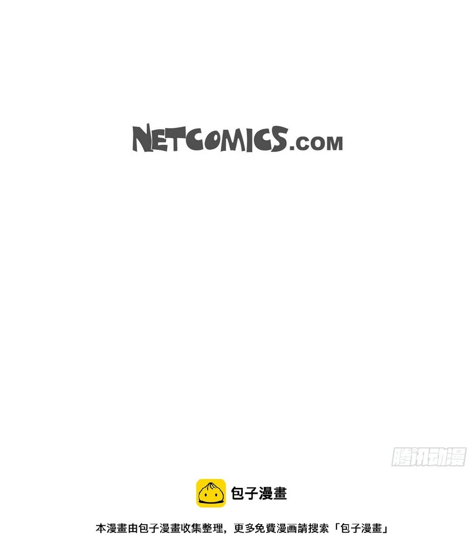 07 别撒谎了42