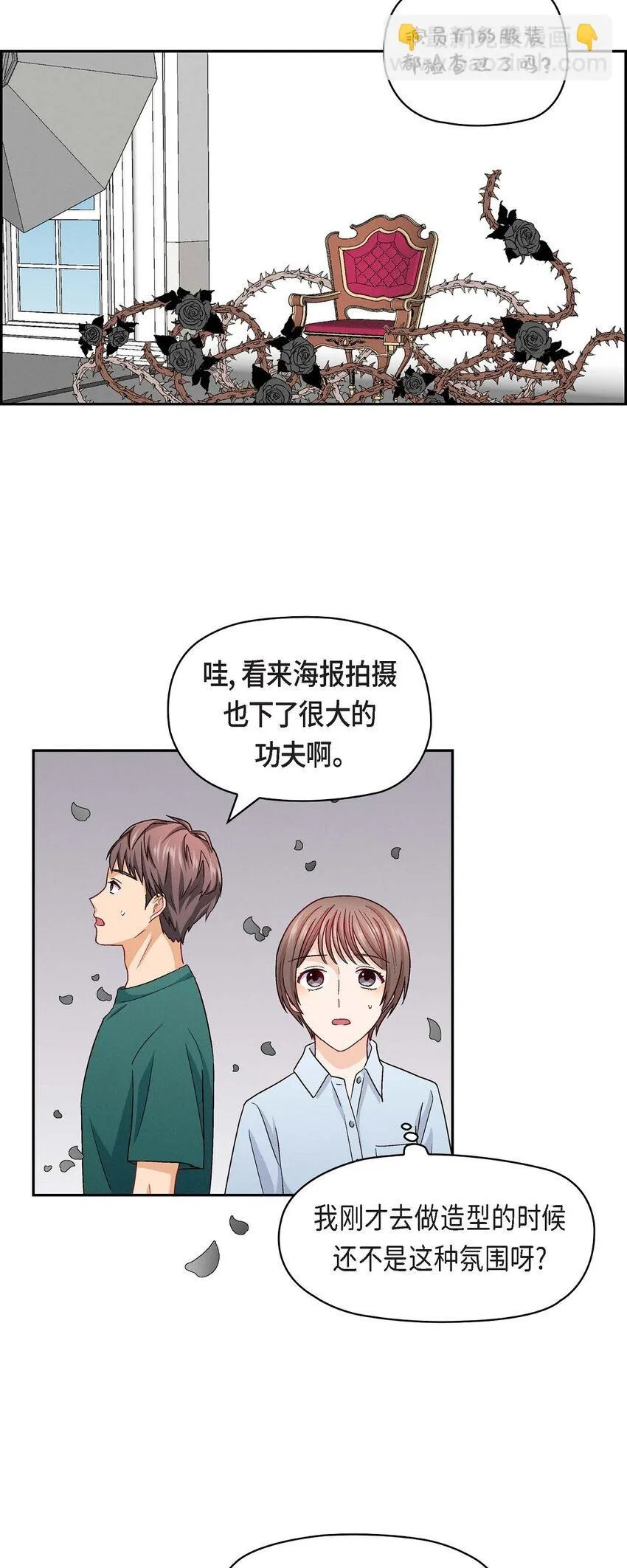 23 黑色玫瑰54