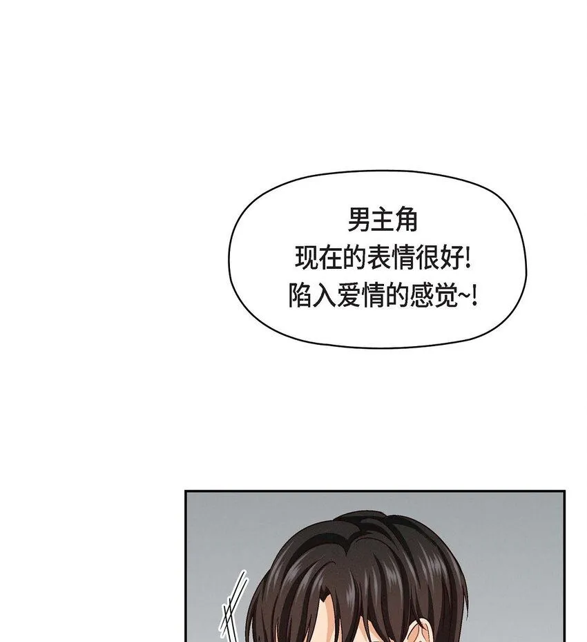 24 拍戏5