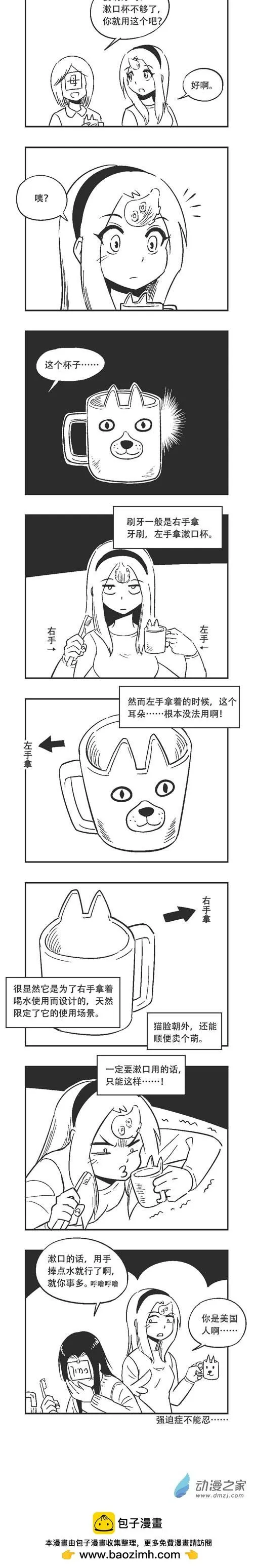 0189 限定使用场景0