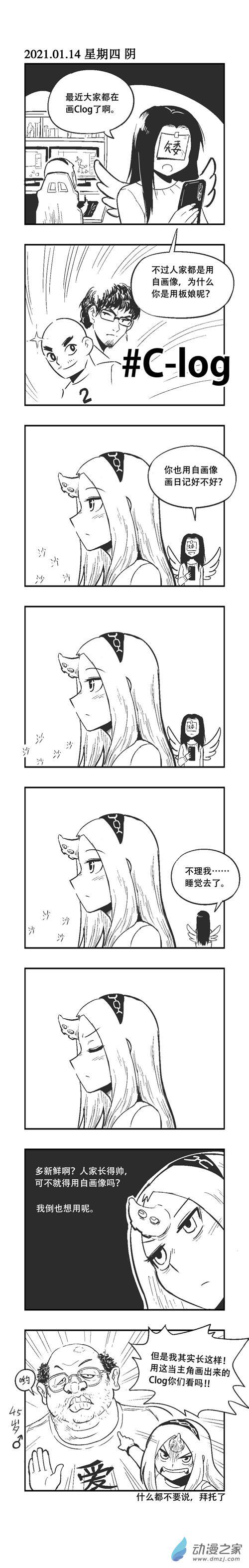 0009 自画像0