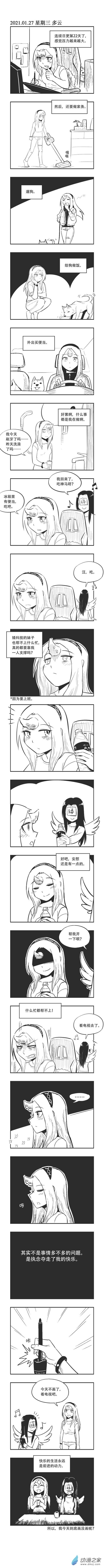 0022 执念0