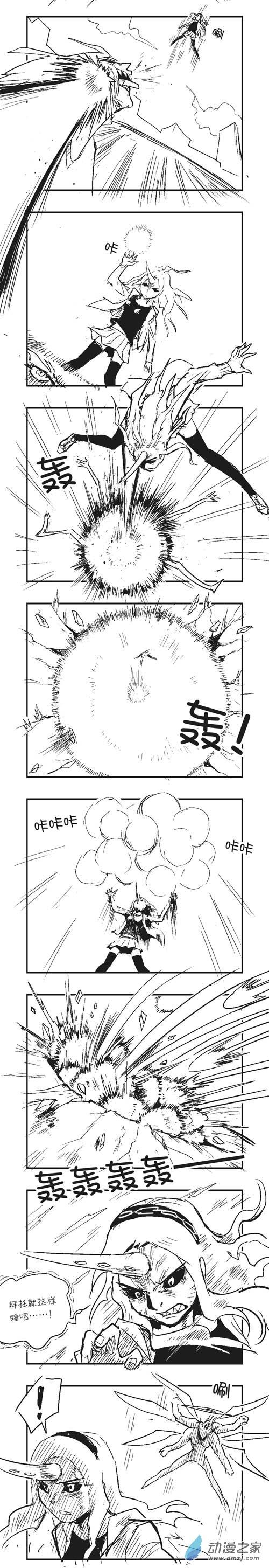 0042 小百灵的奇妙冒险31