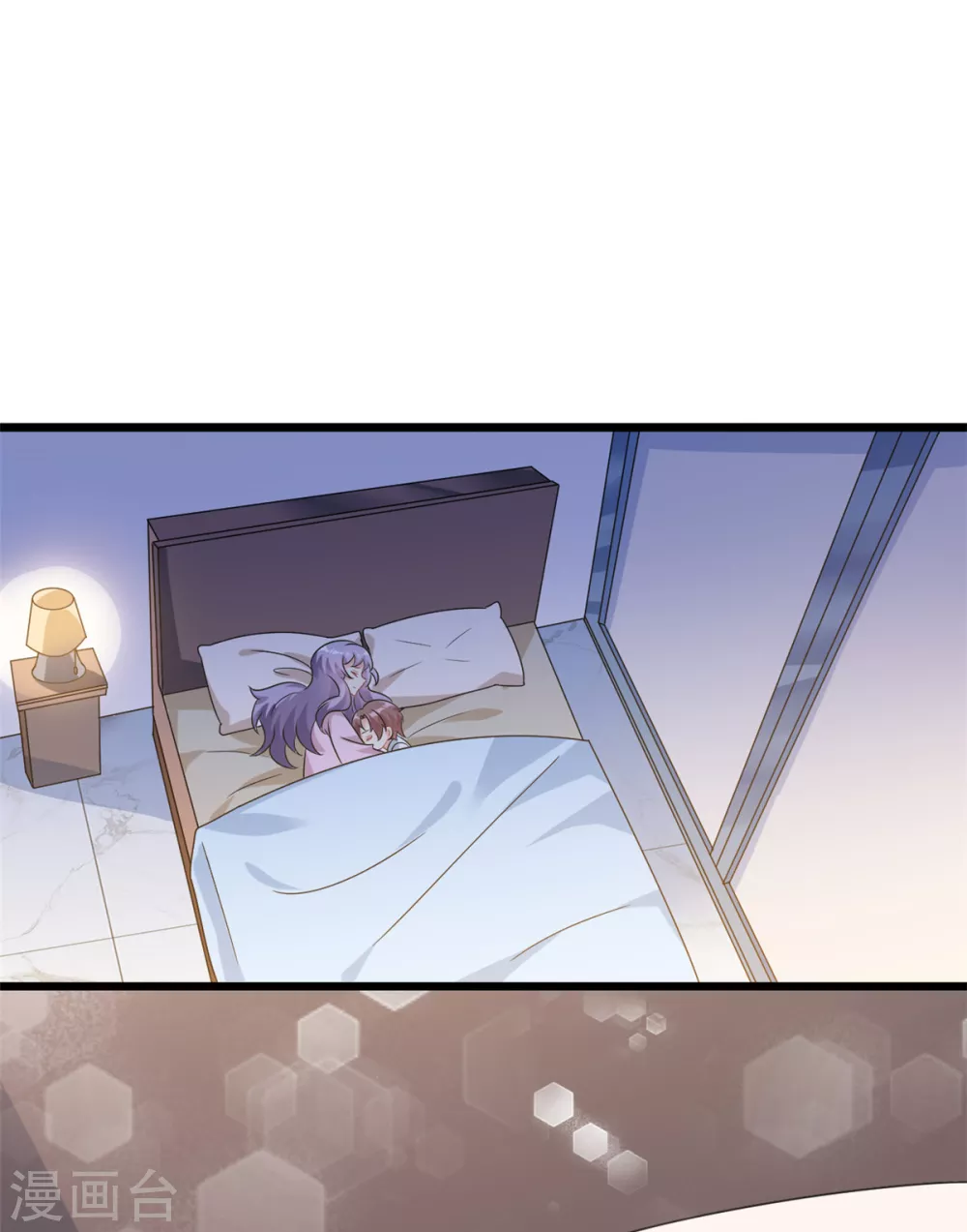 第4话 有了娘就不要爹29