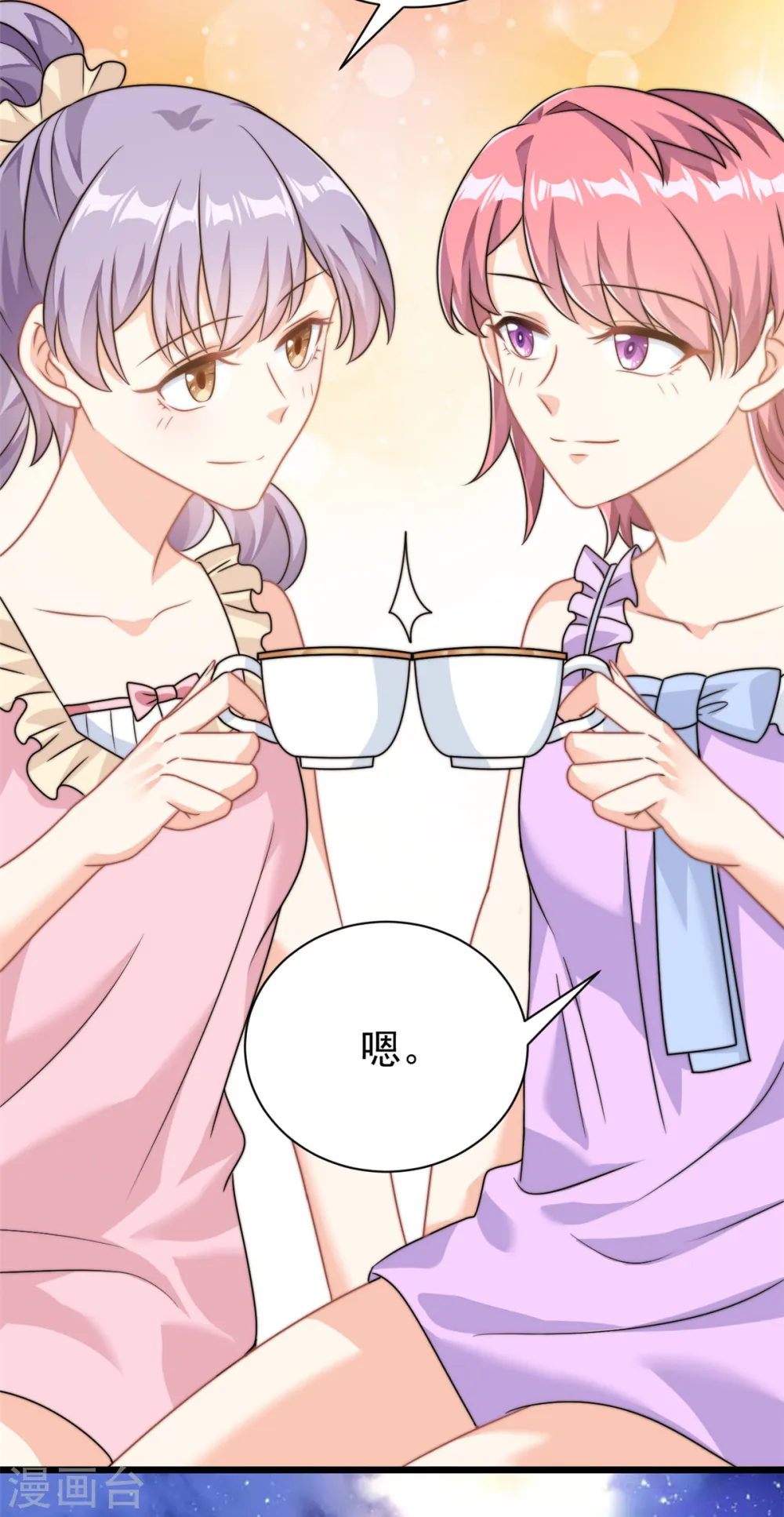 第10话 勉强相信你19
