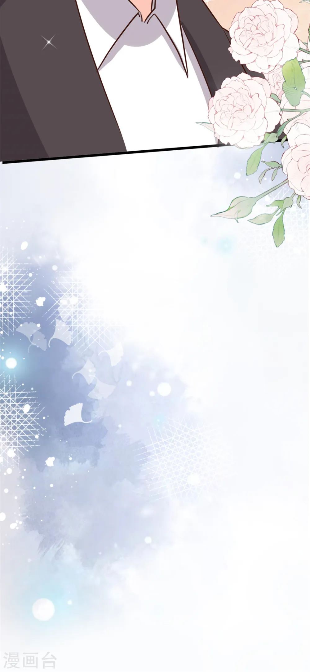 第39话 有点霸道29