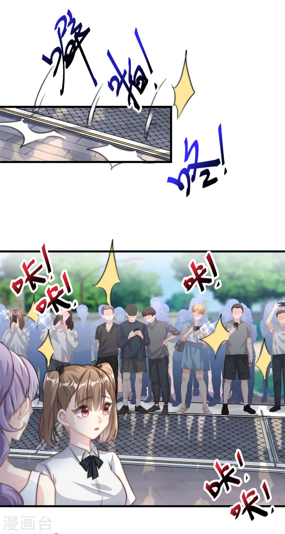 第21话 愿意让我帮你吗15