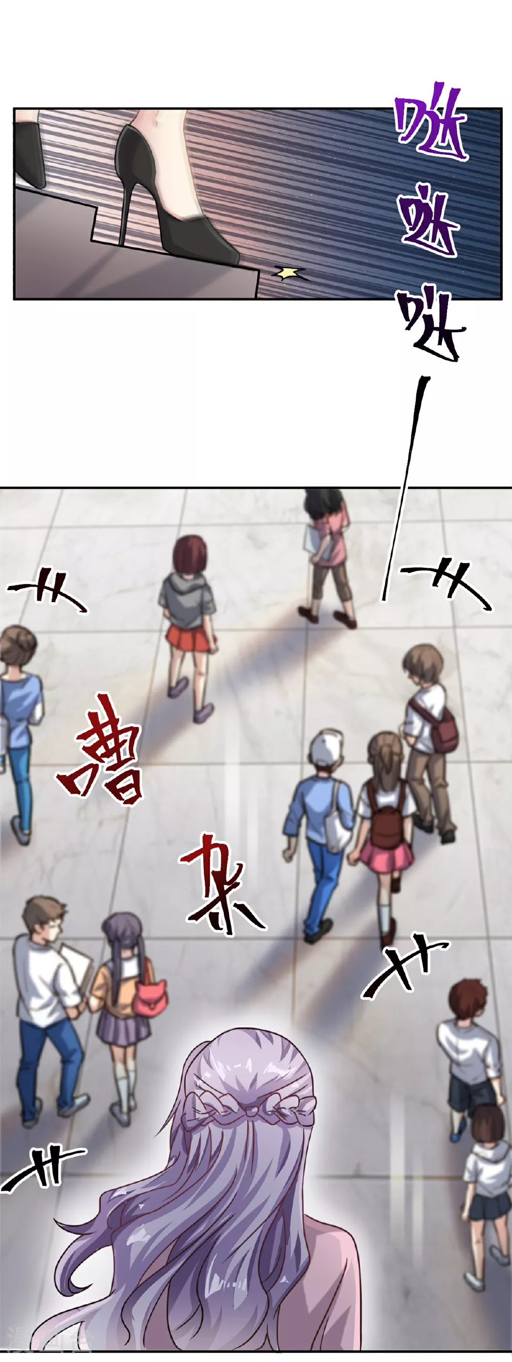 第65话 门口的黑衣人18