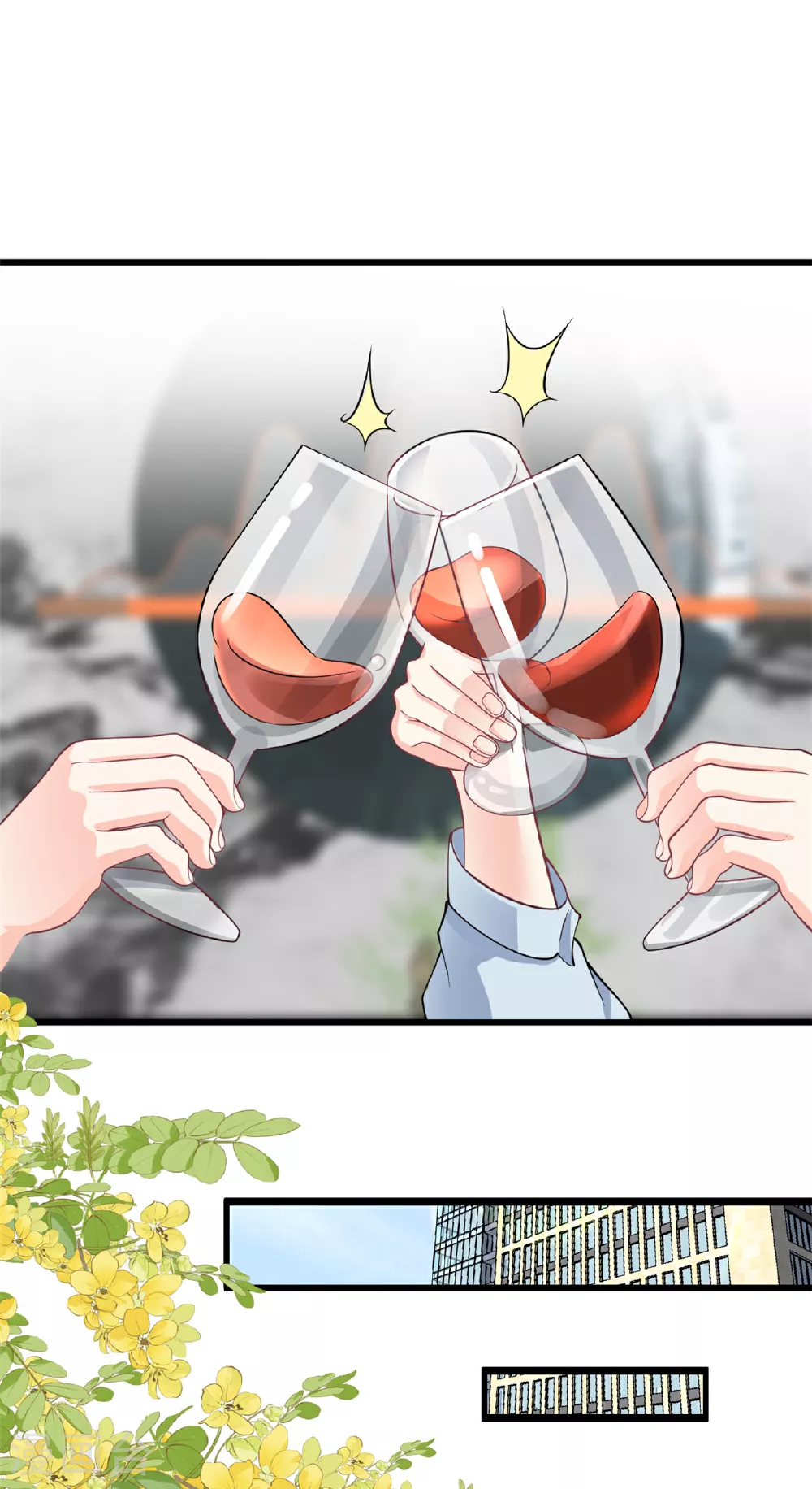第57话 不怀好意16