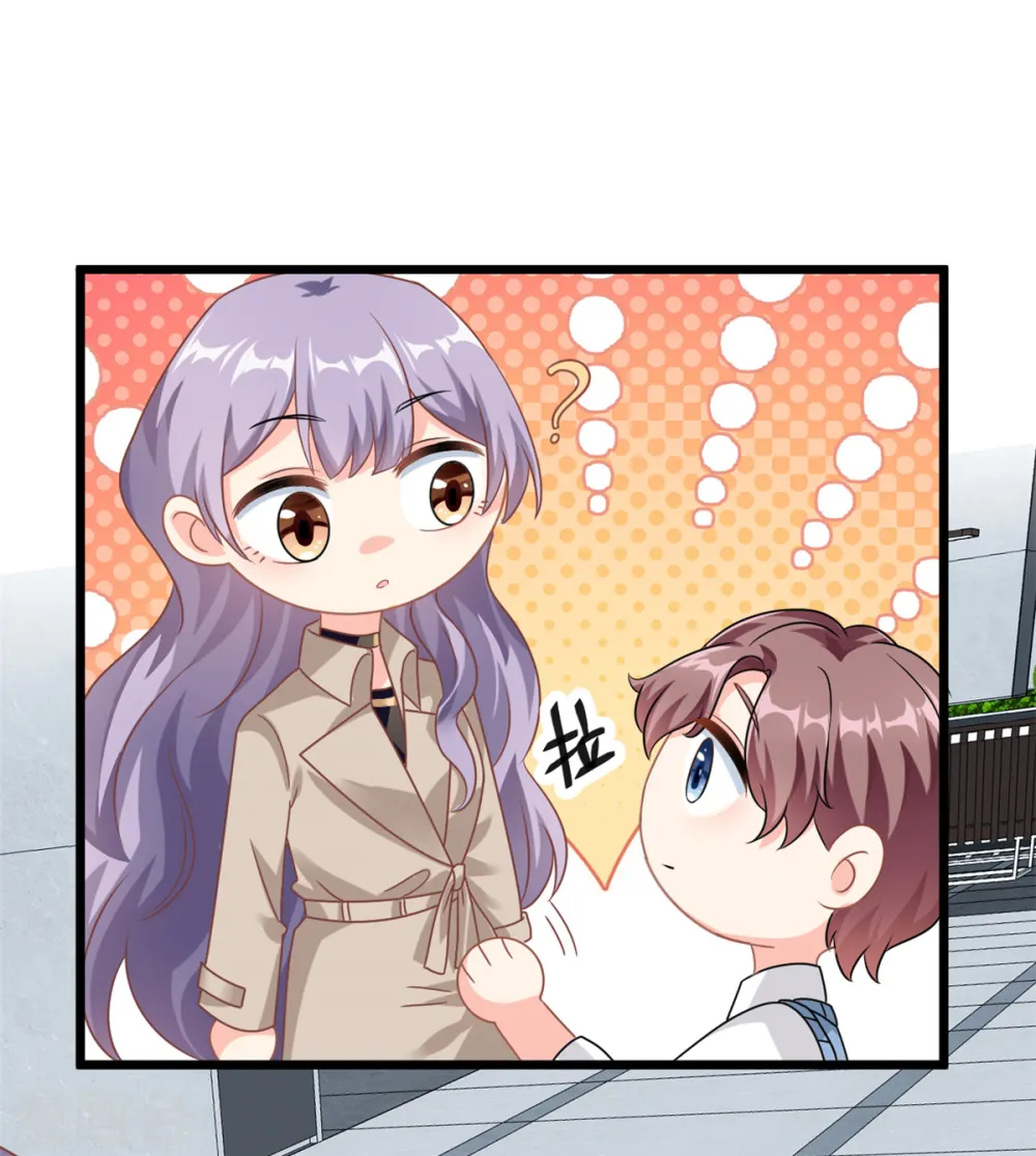第2话 这对父子有点怪！19